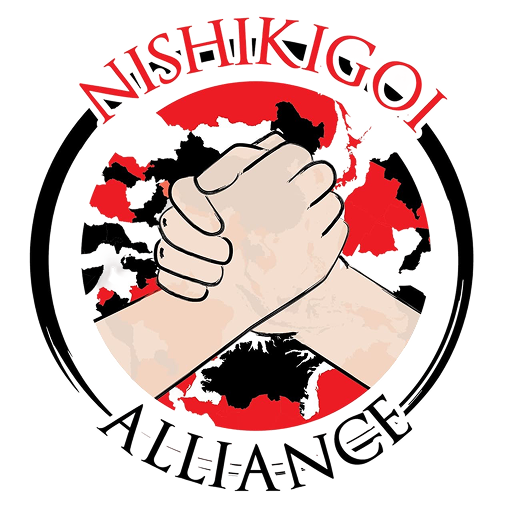 Nishikigoi Alliance Logo