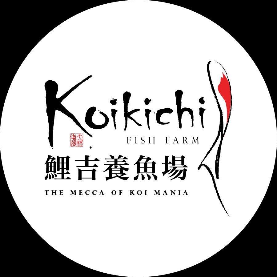 Koikichi Fish Farm